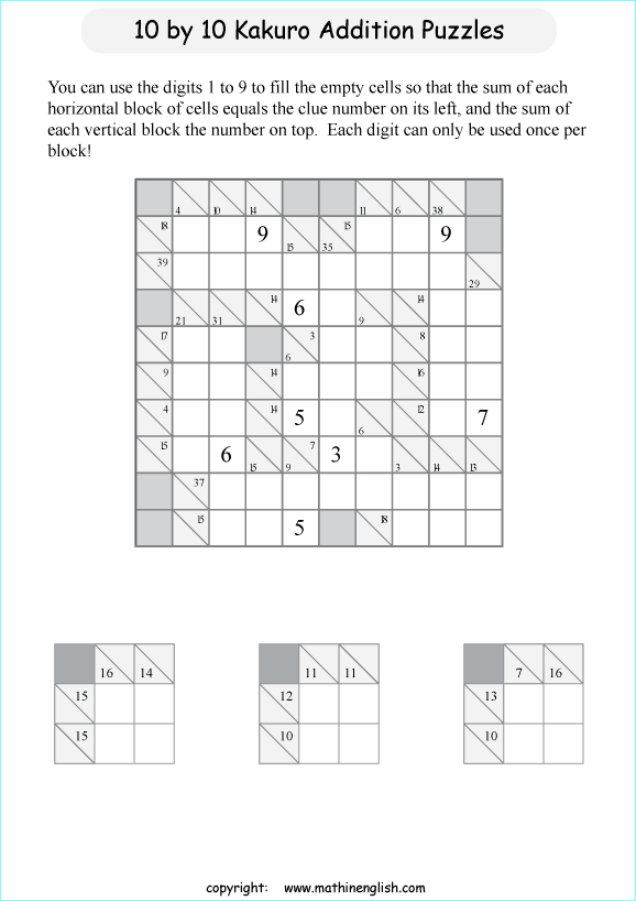 printable 10 by 10 Kakuro addition puzzle for kids