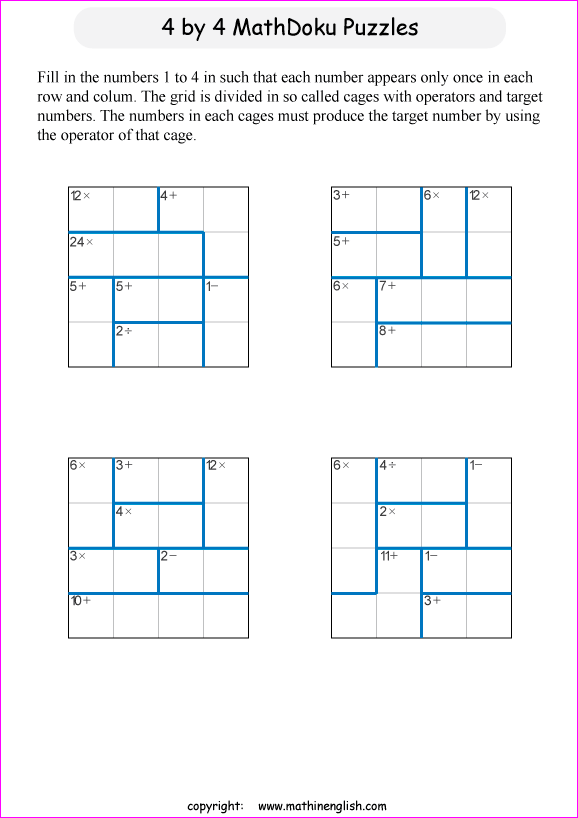 printable 4 by 4 mathdoku math operations puzzle for kids and math students