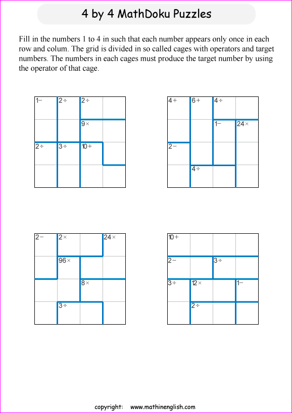 printable 4 by 4 mathdoku math operations puzzle for kids and math students