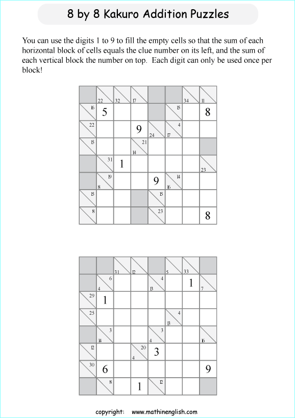 printable 8 by 8 Kakuro addition puzzle for kids