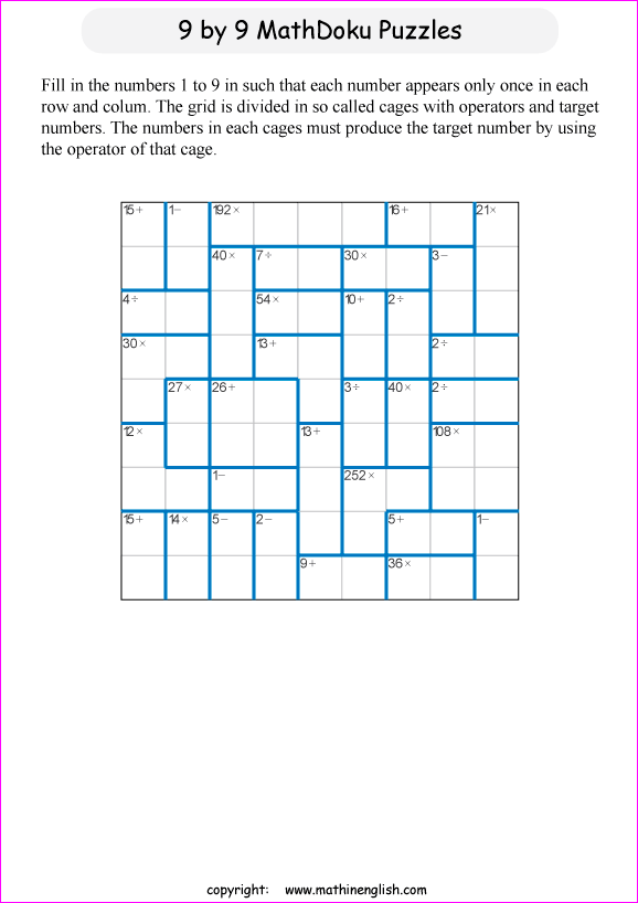 printable 9 by 9 mathdoku math operations puzzle for kids and math students