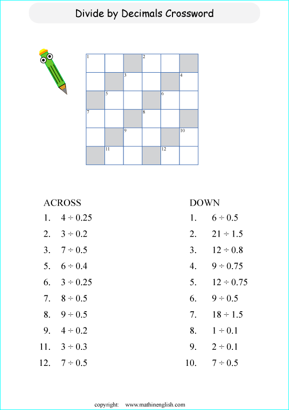 printable fractions and decimals crossword puzzle for kids