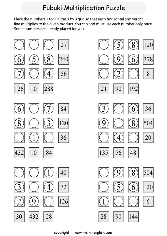 printable Fubuki multiplication skill puzzle for kids