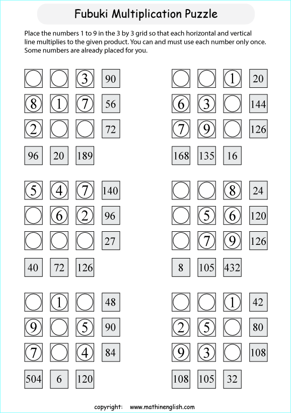 printable Fubuki multiplication skill puzzle for kids