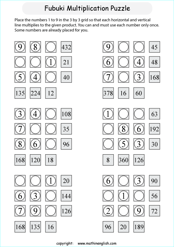 printable Fubuki multiplication skill puzzle for kids