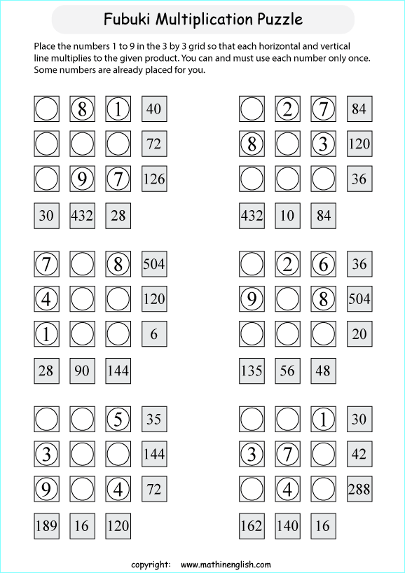 printable Fubuki multiplication skill puzzle for kids