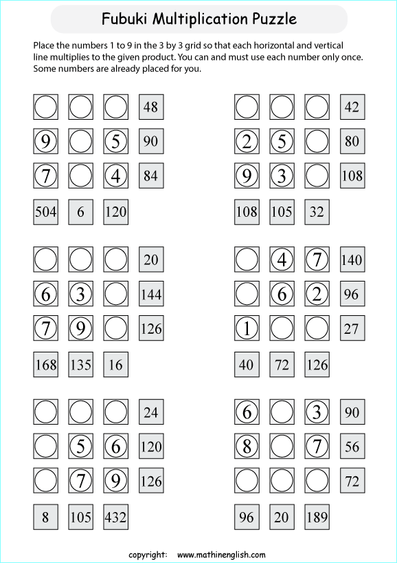 printable Fubuki multiplication skill puzzle for kids