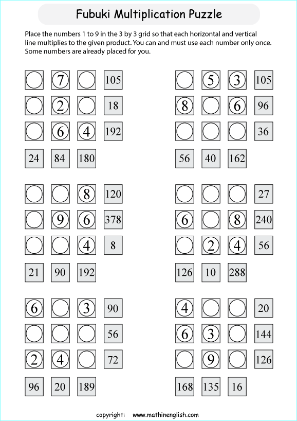 printable Fubuki multiplication skill puzzle for kids