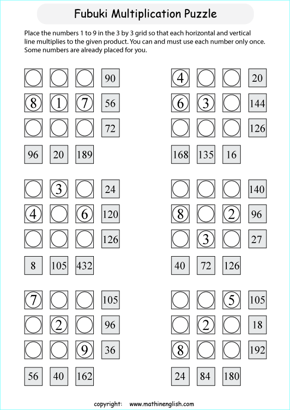 printable Fubuki multiplication skill puzzle for kids