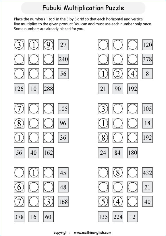 printable Fubuki multiplication skill puzzle for kids