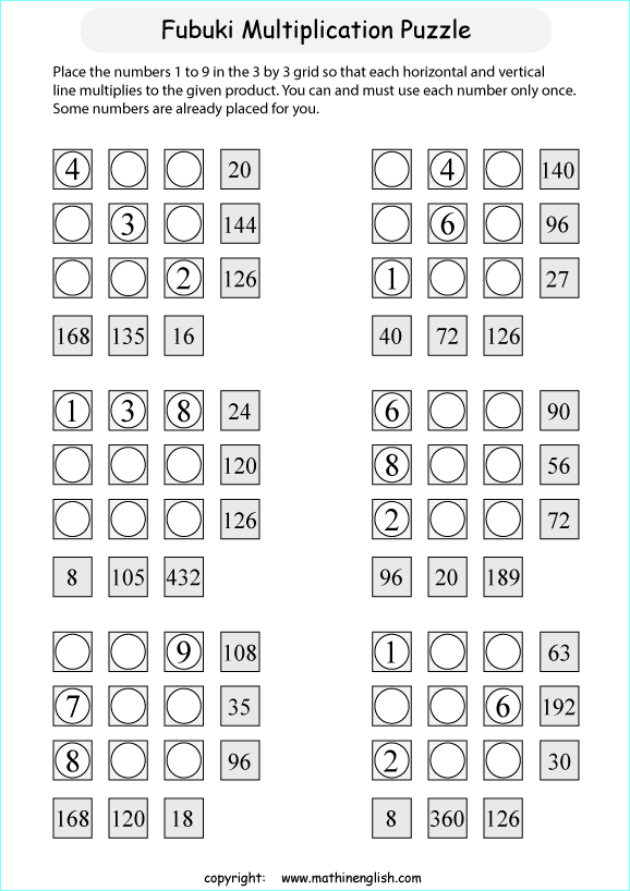 printable Fubuki multiplication skill puzzle for kids