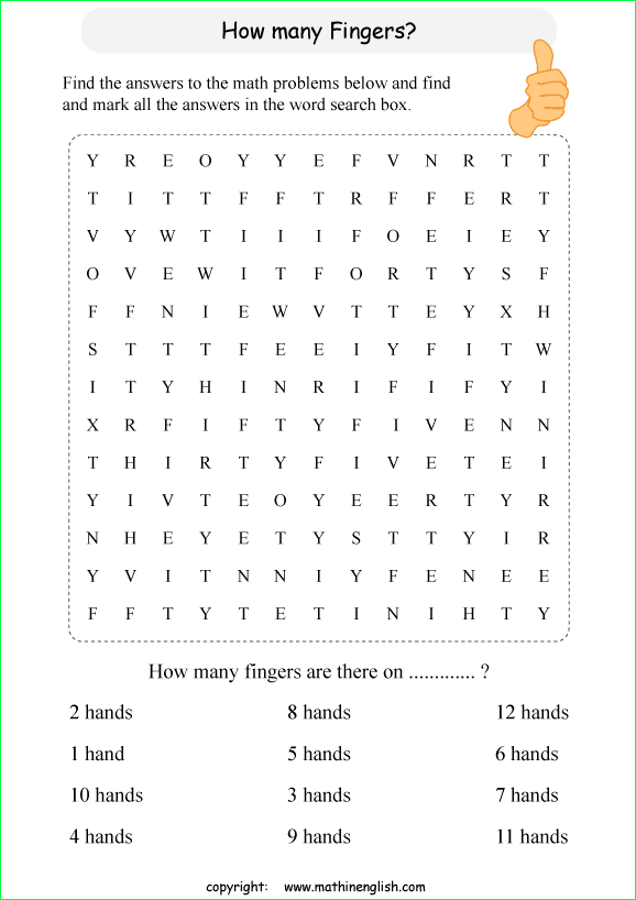 printable multiplication word search puzzles for kids