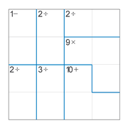 printable 4 by 4 mathdoku math operations puzzle for kids and math students