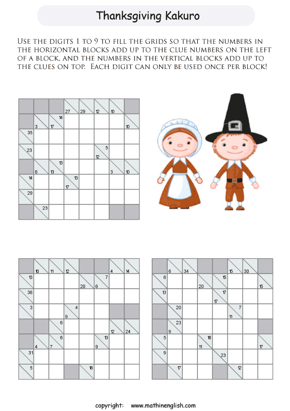 printable math number puzzle for kids