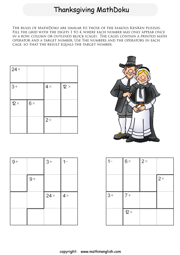 printable math number puzzle for kids