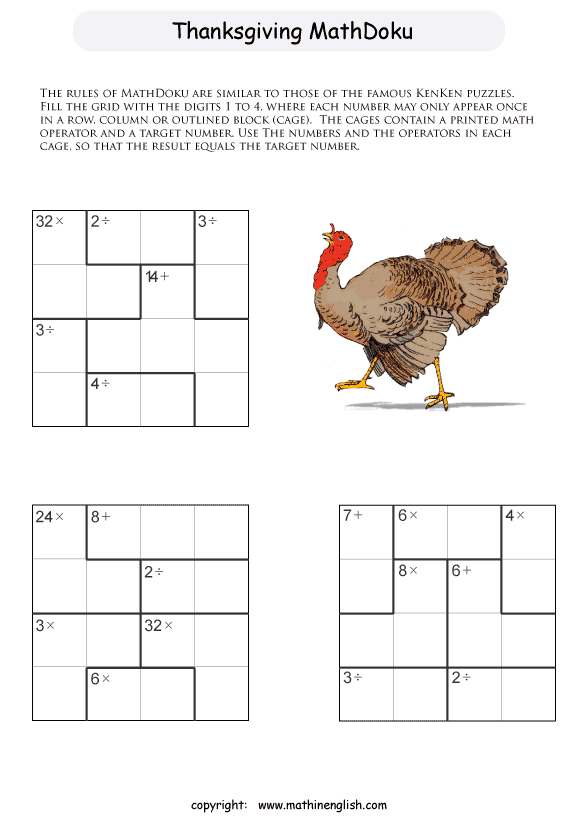 printable math number puzzle for kids