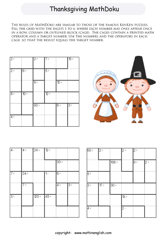 printable math number puzzle for kids