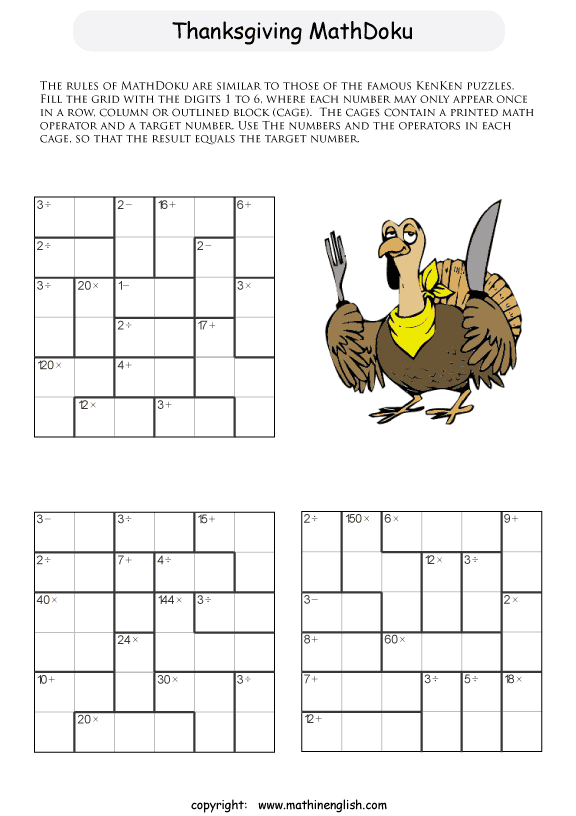 printable math number puzzle for kids