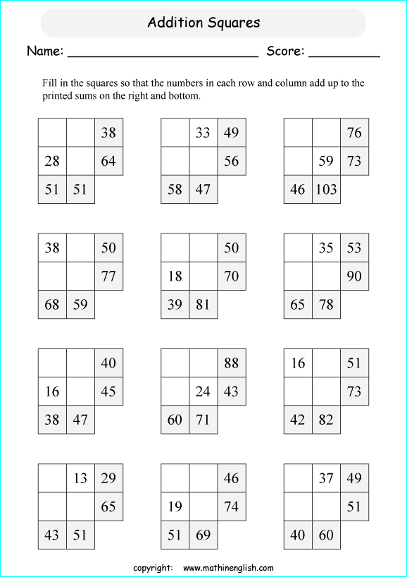 printable math addition squares worksheets